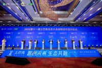 敏度卫浴荣获土巴兔“2025年度最具影响力品牌”