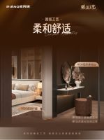 皮阿诺圆弧工艺：以弧为美，重塑家居艺术与实用新高度