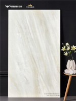 粤强宗师M9「意大利白金沙」黄金比例铺出流动光影，让空间自带高级BGM！