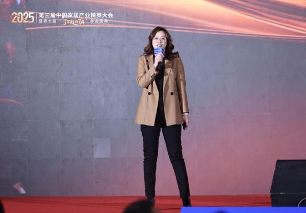 致敬“了不起的TA”：第三届家居精英大会实现从工长到全链路人才的跨越