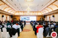 欧博东方与总工之家联合成立AI优化推广中心，住建部李秉仁为其揭牌