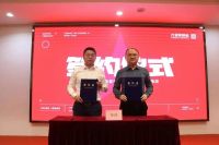 亿固：居高声自远，青春正焕新