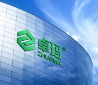 来了！2026卓玛25周年庆暨品牌战略升级发布会独家剧透！