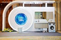 从智能单品到智慧场景，解码惠达卫浴与美的集团生态融合！