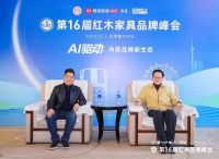 李忠信：拥抱AI  以百花齐放共创品牌新生态