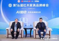 李忠信：拥抱AI  以百花齐放共创品牌新生态