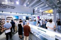 固事汇 | 宜春谌先：以择强之智转型破局，以共生之力行稳致远