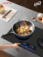 火王的四季 | 2025厨房里的温暖时光