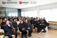 共启 2026 设计新程 “设计智慧家”第三届智慧人居范本共研计划启动