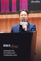 不做快跑者：Barsetto百胜图以技术底蕴，重塑全球咖啡机市场逻辑