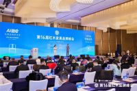 华厦·大不同揽获十大受欢迎品牌四大殊荣，领航行业新篇章