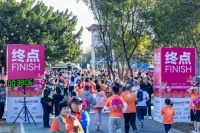 新年首马，粤跑悦顺｜邦克助力2026顺德容桂新年跑启幕健康新篇！