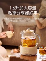 小家电迎来“新”变革，CLARA以玻璃美学开始“通透生活”新篇章