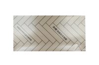 买地板就选天格中国高端实木地板！这几个服务细节满分