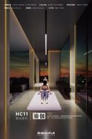 全场景适配！格峰隐藏式晾衣机极光系列从家庭到商业空间的优选