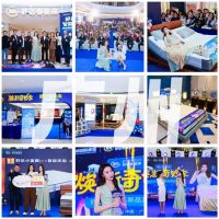 八位「喜人」，九城联动，舒达「焕新奇妙季」圆满收官