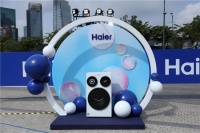 海尔三筒洗衣机越南热卖，夯实高端第一地位