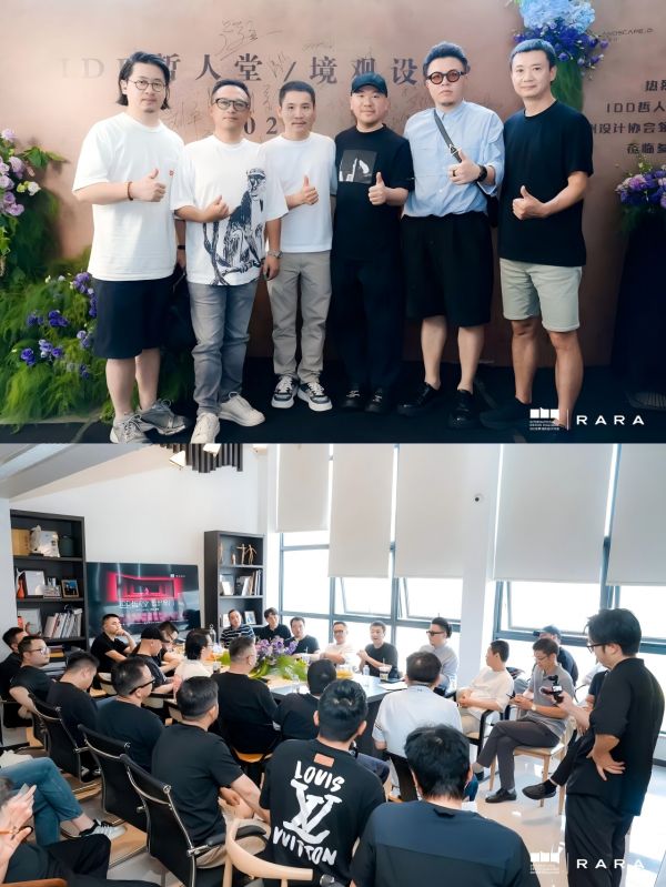 2025，IDD的“再次领先"之年：开启中国设计通向世界的新篇章！