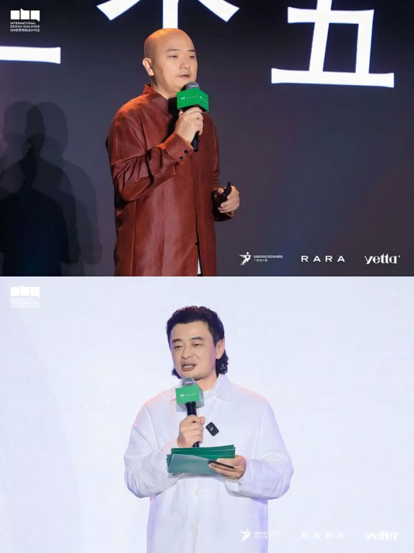 2025，IDD的“再次领先"之年：开启中国设计通向世界的新篇章！