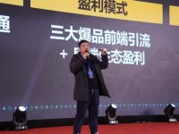 破局“卷”时代！倍德洛以品质践行者之姿，共探行业生态共赢之路