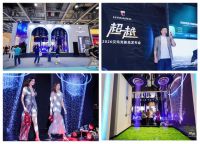 汉玛克2025年度巡礼：以“超越之旅”破局高奢卫浴，铸就民族智造新标杆