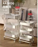 京东宜家官方旗舰店关注度攀升，搜索量环比增长 3 倍