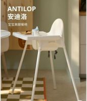 京东宜家官方旗舰店关注度攀升，搜索量环比增长 3 倍