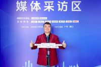 御鼎国际董事长刘金霖：深耕整装赛道，以品质与诚信破局“价值内卷”