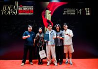 从深圳走向国际舞台：文丰装饰荣膺艾特奖，彰显湾区公装领军实力