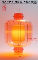 山水比德创始人孙虎元旦致辞：2026，创新即战略