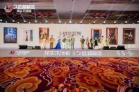 品类增长王再突破！久盛战略升级，开创超稳定纯实木地板新时代