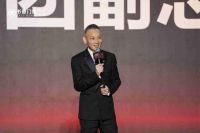 骐骥驰骋 势不可挡 | 书香门地集团2026年度经销商年会盛大启幕