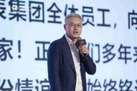 骐骥驰骋 势不可挡 | 书香门地集团2026年度经销商年会盛大启幕