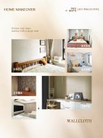 天洋墙布【不搬家】焕新服务 | 2026焕新家，从一面墙开始