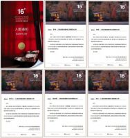 百安居荣光加冕新征程：质量诚信筑基 原创设计点睛 口碑服务致远