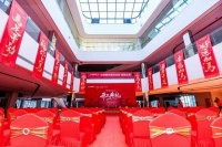 品质驱动发展 中博美家定义家居行业“好家装”新范式