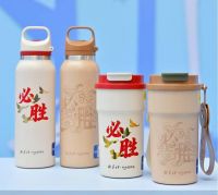 约会哈哈，温暖加杯：哈尔斯以新品与公益，让爱更有温度