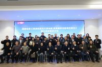 国家标准《浸渍纸层压木质地板 家具腿移动影响的测定》制定启动暨研讨会在久盛隆重召开