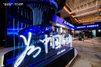 驯服工业无人区:A.O.史密斯用不锈钢重写热水器行业标准