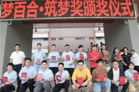 梦百合捐赠如皋多所学校青训队，以薄床垫改善学生宿舍睡眠环境