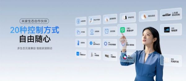 2026官方权威发布性价比高、功能全电动窗帘品牌推荐!