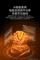 美大集成灶，重新定义“烟火气”：要食物的香，不要油烟的呛