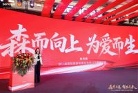 冠军助阵！森歌智能厨电全力加码“柜电融合”战略