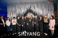 实阳会馆与“暖暖的”朋友，共赴一场温柔松弛的新年派对