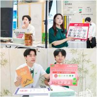 第三届国漆国匠完美落幕，五大赛项淬炼涂装精英，夯实“好房子”人才基石