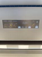 御八方油烟，燃一灶温情丨樱花御风吸油烟机与燃气灶共筑厨房的自在新境