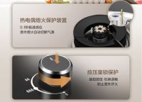 美味常在，温暖相随丨樱花燃气灶S507GA以细腻体验，诠释冬日厨房里的美好与温馨