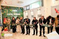 卡伊莲艺术涂料发布旧改系统解决方案，以“美快好省”破局存量焕新市场