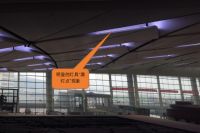 蜀韵融光 匠心筑境：卓生照明为国际机场室内空间凝练“中国光样本”