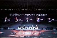 从“整家”内卷到“全案”升维：解码索菲亚全案定制行业竞争新范式